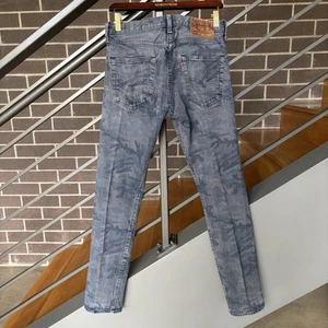 Levi’s 501 ST 28x29 (tag 29x32) Justin Timberlake Fresh Leaves Premium Camo - Picture 1 of 12