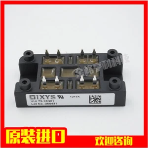 1PCS IXYS VUI72-16NO1 Modulo Alimentazione VUI72-16N01 NUOVO 100% Garanzia Qualità - Foto 1 di 3