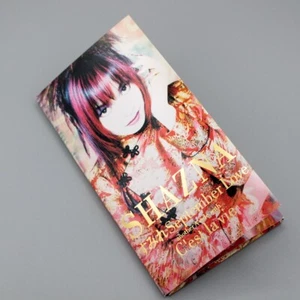 SHAZNA Sumire September Love Limited Japan 8cm CD - Imagen 1 de 7
