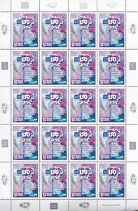 Stamp Argentina 150 Years Communications sheet x20 Mint - Picture 1 of 1