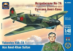 ARK MODELS 48005 MODELLFLUGZEUG YAKOVLEV YAK-7A 1/48 - Bild 1 von 1