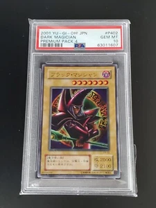 2001 YU-GI-Oh! Japanese Premium Pack 4 P402 Dark Magician PSA10 - Picture 1 of 11