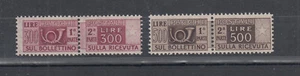 ITALIA PACCHI POSTALI RUOTA 300 - 500 LIRE MVLH NUOVA LUSSO + CERTIFICATO RARI - Picture 1 of 3