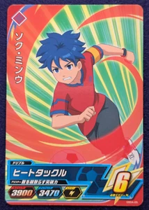 SEOK MINWOO INAZUMA ELEVEN AC T-ARTS DB04-25 Japan Anime TCG - Bild 1 von 10