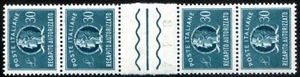 Repubblica Italiana 1965 Recapito Autorizzato n. 13 ** ponte (366) - Picture 1 of 1