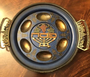 Vintage Judaica Passover Sedar Plate Tray Painted Enamel Brass Wall Hanging - Picture 1 of 11
