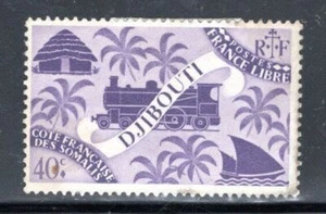FRSNCE FRENCH DJIBOUTI SOMALIA COAST AFRICA  STAMPS MINT HINGED NG LOT 1858AM - Picture 1 of 1