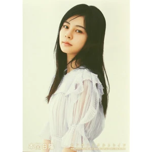 NGT48 Hinata Honma AKB48 ""Tren Sentimental"" foto versión normal - Imagen 1 de 2