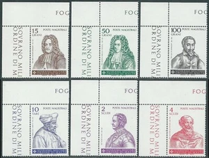 1981 SMOM GRAN MAESTRI DELL'ORDINE MNH ** - RD14 - Picture 1 of 1