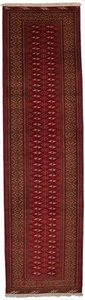 Vintage Tribal Style Oriental Runner Rug Carpet Home Kitchen Décor 3'4X12'6 ft - Picture 1 of 13