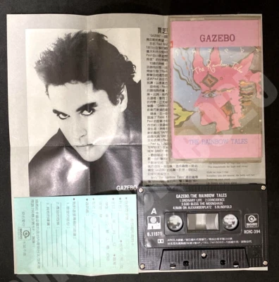 1988 Gazebo The Rainbow Tales Taiwan Ltd 10 Tracks Cassette Tape W/Insert&Card - Image 1 of 4