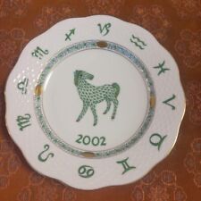 Herend Zodiac Plate 2002 Year Plate No box