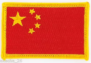 PATCH ECUSSON BRODE DRAPEAU CHINE INSIGNE THERMOCOLLANT NEUF FLAG PATCHE - Bild 1 von 1