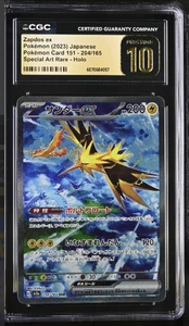 CGC Prístino 10 Pokémon Zapdos ex 204/165 Sv2a: Carta Pokémon 151 Holo (Japonés) - Imagen 1 de 2
