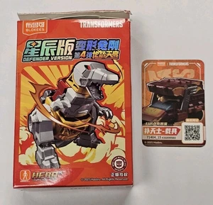 Transformers Blokees Galaxy Version 4 Defender Rodimus Prime figure 2.2" tall - Picture 1 of 2