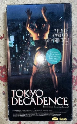 Tokyo Decadence (1992, VHS) FORMER RENTAL TAPE - Image 1 of 4