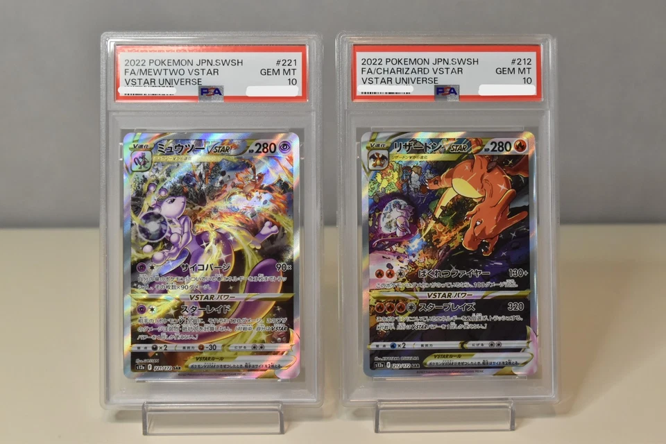 PSA10 Charizard 212/172 Mewtwo 221/172 SAR VSTAR Universe Pokemon Card Japanese - Image 1 of 4