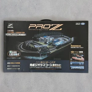 Set Base Corso Diorama Completo PRO Z Gauge 1/220 Tokyo Marui Test Completato - Foto 1 di 5