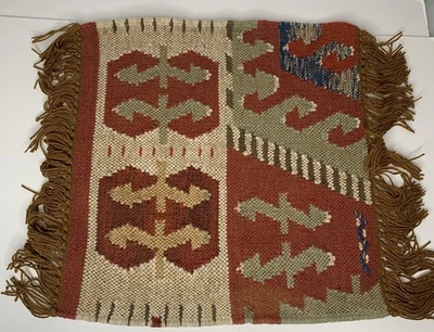 Alfombra Pottery Barn Elmar Kilim Swatch Roja Multi 18x18 Nueva en Paquete Foto 1 de 4