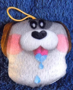 *1800* Emoji movie - Slobbering Puppy - plush - McDonald's 2017 - Bild 1 von 2