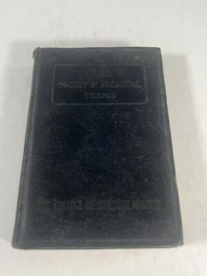 Tabers Digest Of Medical Terms 1937 Special Edition College of Swedish Massage - Image 1 of 4