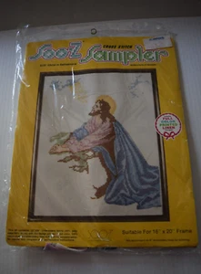 Vintage Soo-Z Sampler Kreuzstich #S137 - Christus in Gethsemane - VERSIEGELT - Bild 1 von 7