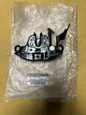 2008-2013 NISSAN  Rogue Hood-Lock Latch 65601JM00A OEM NEW Foto 1 de 4