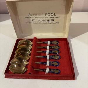 VINTAGE SET X 6 BLAUE EMAILLE CLOISONNE DEMITASSE GOLD LÖFFEL THAILAND NEU IN BOX - Bild 1 von 11