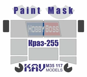 Máscara de pintura 1/35 para Kraz-255 (HobbyBoss) - Imagen 1 de 1