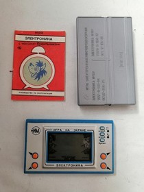 TESTED RARE USSR Toy Wolf Original Game Watch EGG EG-26 blue IM19 IM02 Nintendo