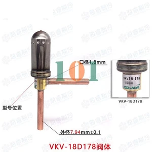 1 Stück Neu für VKV-18D178 Impuls elektronisches Expansionsventil Schweißen 7,94 mm - Bild 1 von 1