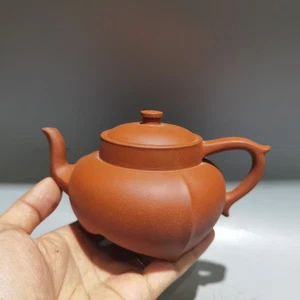 Chinesische Yixing Zisha Ton Handarbeit Exquisite Teekanne (三足菱花壶 底款:邵美华) - Bild 1 von 9