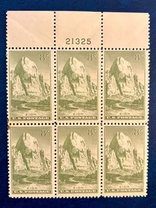 Bloque de 6 placas de estampillas del Parque Nacional Zion verde 8c de Estados Unidos 747/1934/NH/fallas - Imagen 1 de 2