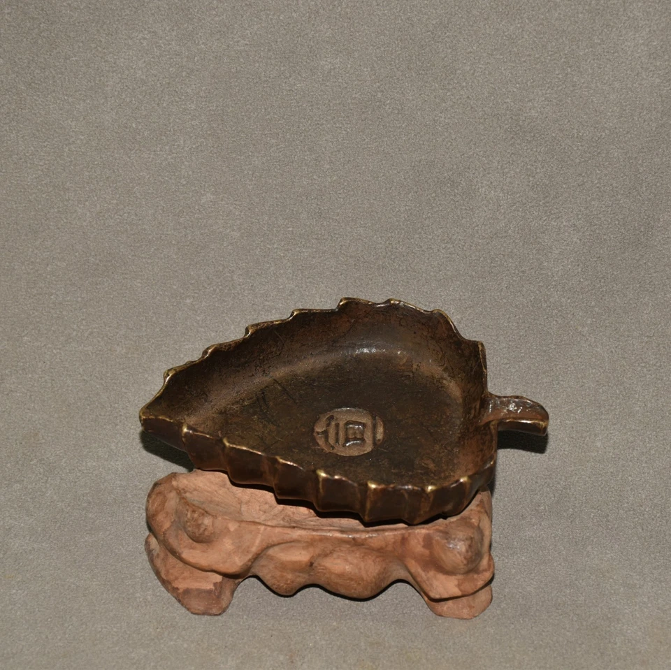 Cepillo de lavado antiguo en forma de hoja de bronce marcado de 2,4" China envío gratuito Foto 1 de 4