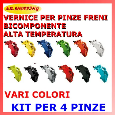 VERNICE PINZE FRENI LUCIDO BICOMPONENTE ALTA TEMPERATURA VARI COLORI  - Immagine 1 di 4