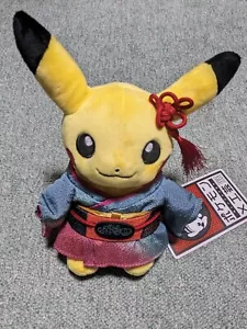 Pikachu Plush Kimono Pokemon Craft exhibition Pokemon Center Original Japan - Picture 1 of 14
