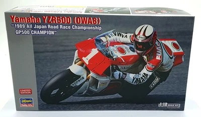 Наборы Hasegawa масштаб 1/12 21738 - Yamaha YZR500 (0WA8) NO1 1989 GP500 чемпион - Изображение 1 из 4