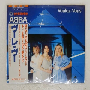 ABBA VOULEZ-VOUS DISCOMATE DSP5110 Japan OBI VINYL LP - Picture 1 of 1