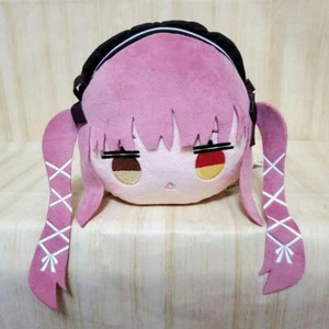 Hololive Production Marin Houshou Nesoberi Plush Doll Japan. - Picture 1 of 4