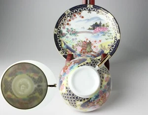 Coppa e piattino geisha litofane porcellana palazzo imperiale carrello da buoi nuovo Giappone - Foto 1 di 24