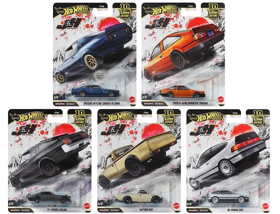 Hot Wheels Car Culture 10th Anniversary P Case Set of 5 Cars "Japan Historics 5" - Image 1 of 1