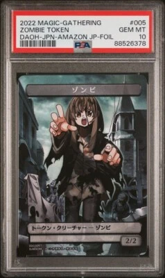 PSA 10 GEM MT ZOMBIE TOKEN FOIL MTG JAPANESE DESTROY ALL OF HUMANITY 005 AMAZON - Image 1 of 2