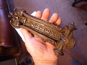 Antique Victorian Gothic Bat style ,Cast Iron Door Knocker Letter Box - Picture 1 of 12
