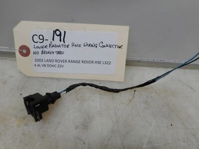 Land Rover Range Rover HSE 2003 conector de cableado de manguera de radiador inferior   Foto 1 de 4