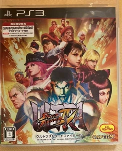 PS3 - Ultra Street Fighter IV 2014 Japanese Games With Box - Japan Japanese F/S* - Picture 1 of 2