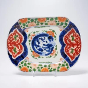 Antique Imari Dragon Cobalt Blue China Japan Chinoiserie Underplate Tray Plate - Picture 1 of 4