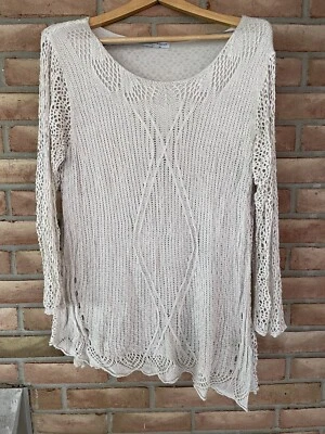 Suéter Tempo Paris Tostado Ligero Multimedia Tejido Suelto Forrado Talla Mediana Foto 1 de 4