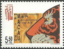 Macau - Jahr des Tigers postfrisch 1998 Mi. 946