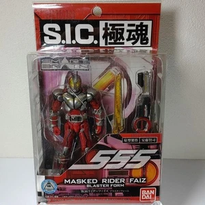 TAMASHII NATIONS S.I.C. Gokudama Kamen Rider Faiz Blaster Form - Imagen 1 de 2