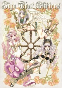Doujinshi SAKIZO Sign That Glitters ART BOOK A4 28P - Picture 1 of 1